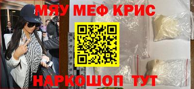apvp Бугуруслан