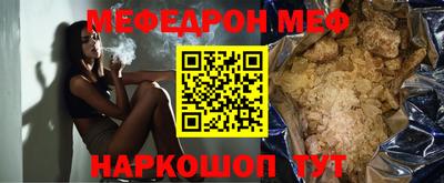 apvp Бугуруслан