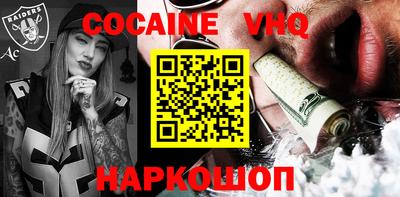 спиды Будённовск