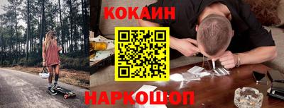 спиды Будённовск