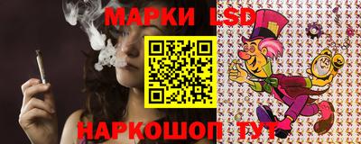 COCAINE Бузулук