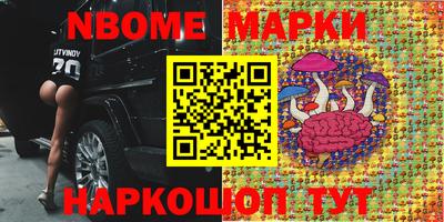 COCAINE Бузулук