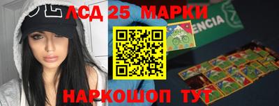 спиды Будённовск