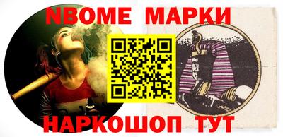 COCAINE Бузулук