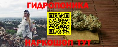 COCAINE Бузулук