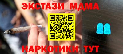 apvp Бугуруслан