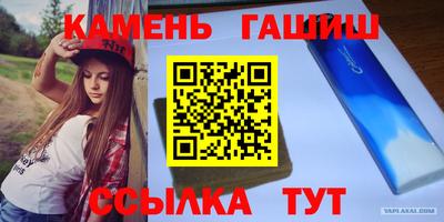спиды Будённовск