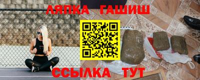 COCAINE Бузулук