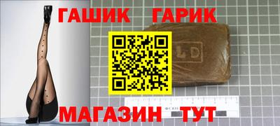 COCAINE Бузулук