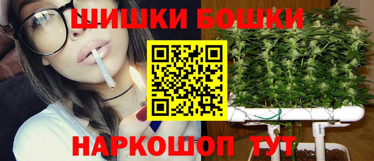 Марихуана ГИДРОПОН Тулун